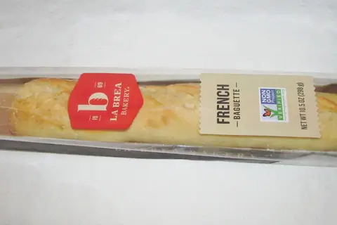 New Greek bakery photo 2